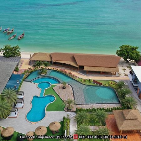 U Rip Resort Phi Phi Don Exterior photo